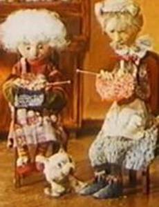 Хитрые старушки