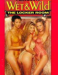 Playboy Wet & Wild: The Locker Room (видео)