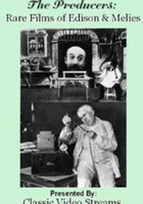 Семь возрастов