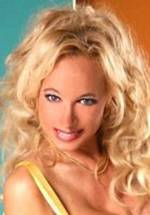 Ечо Волли фото