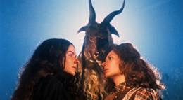 Кадр из фильма "Алюкарда" - 2