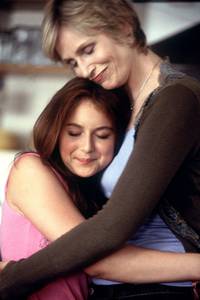 Кадр Ночная тусовка