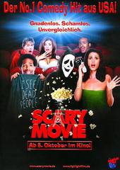 Очень страшное кино