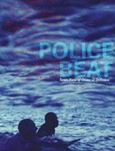 Police Beat