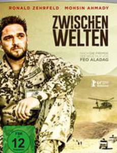 Между мирами