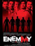 Постер из фильма "Enemmy" - 1