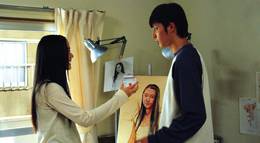 Кадр из фильма "Henshin" - 1