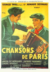 Постер Песни Парижа