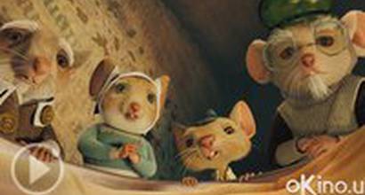 Тизер (русский дублированный) 