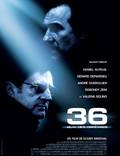 Постер из фильма "Набережная Орфевр, 36" - 1