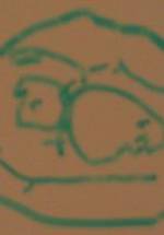 Майк Стасси фото