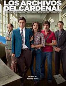 Архивы Кардинала (мини-сериал)