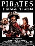 Постер из фильма "Пираты" - 1