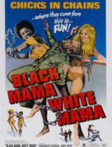 Черная мама, белая мама