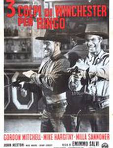 Три пули для Ринго