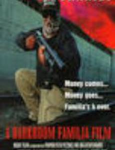 Penitentiary Chances