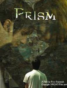 Prism