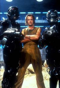 Кадр Крепость