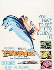 Флиппер