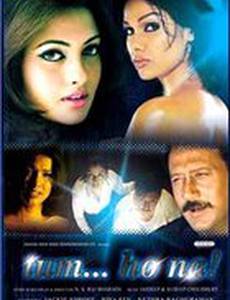 Отпуск на Гоа