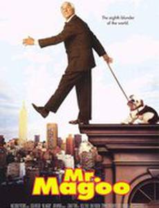 Мистер Магу