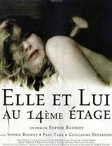 Elle et lui au 14ème étage