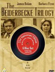 Get Lost! (мини-сериал)