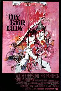 Постер Моя прекрасная леди