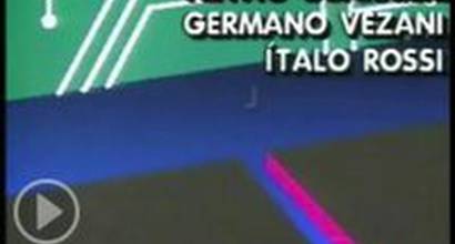 Вступительные титры