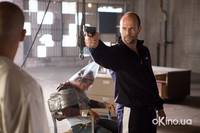 Кадр Адреналин