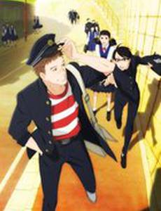 Аполлон: Дети на холме