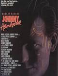 Постер из фильма "Красавчик Джонни" - 1