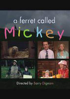 Хорек по имени Микки