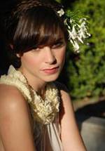 Гуадалупе Докампо фото