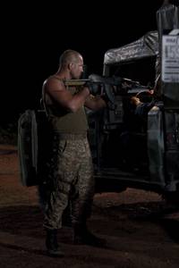 Кадр Ключ Саламандры