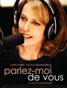 Расскажите о себе