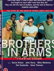 Brothers in Arms