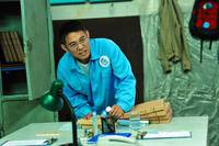 Кадр Рай океана