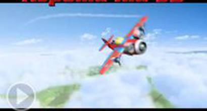 ТВ-ролик №4 (русский) 