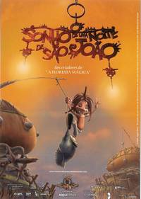 Постер Сон в летнюю ночь