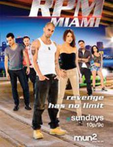 «РПМ» Майами