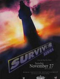 WWE Серии на выживание