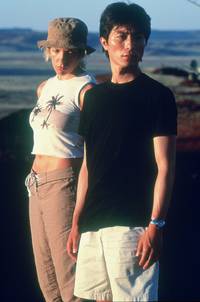 Кадр Японская история