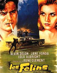 Постер Хищники