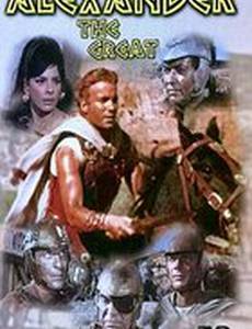 Александр Великий