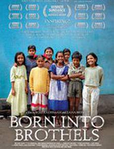 Рожденные в борделях