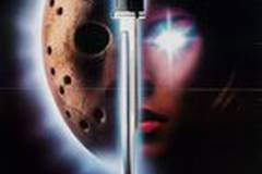 Пятница 13 – Часть 7: Новая кровь