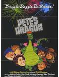 Постер из фильма "Дракон Пита" - 1