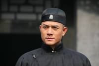 Кадр Империя серебра