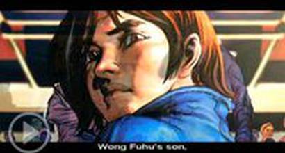 Начало фильма